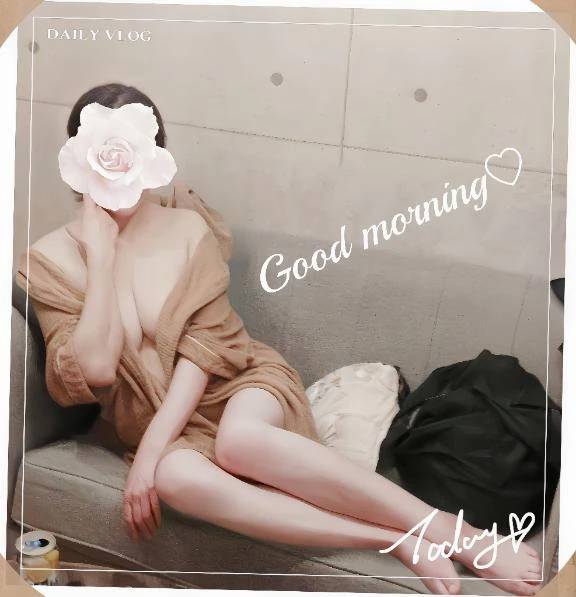 おはようございます♫出勤です♪最終日♫