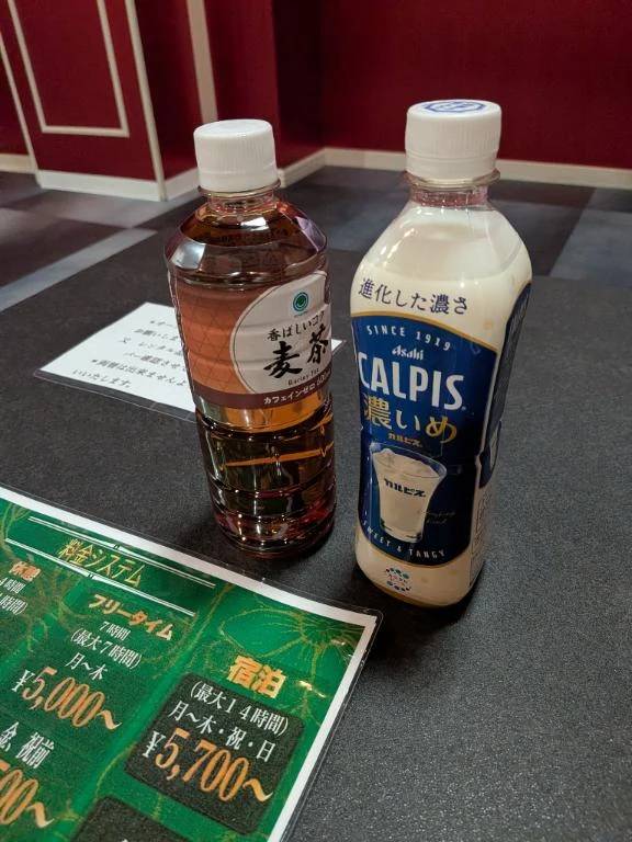 ７回目の再会。アラジン６０１様ありがとうございます。