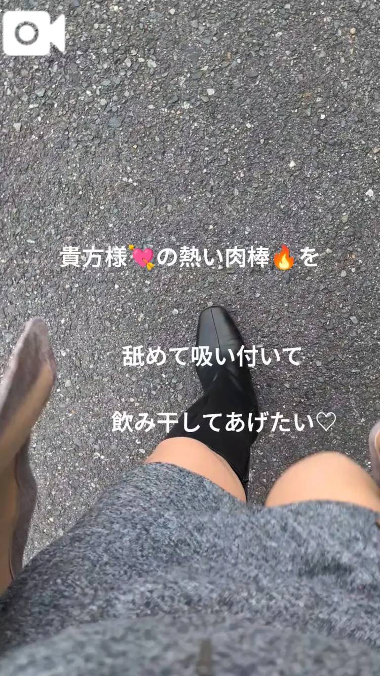 お礼メッセージ💬🍀