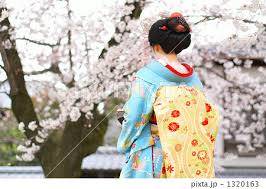 お疲れ様でした