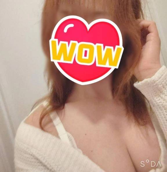 ありがとうございました😊😊😊