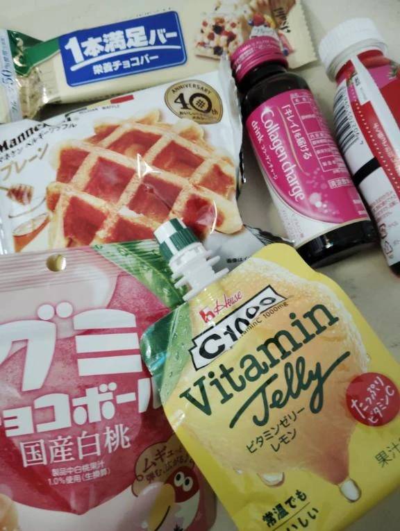 ありがとうございました😊😊