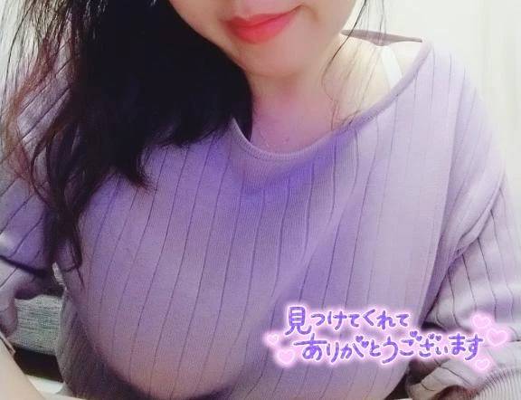 23日♡御礼💌