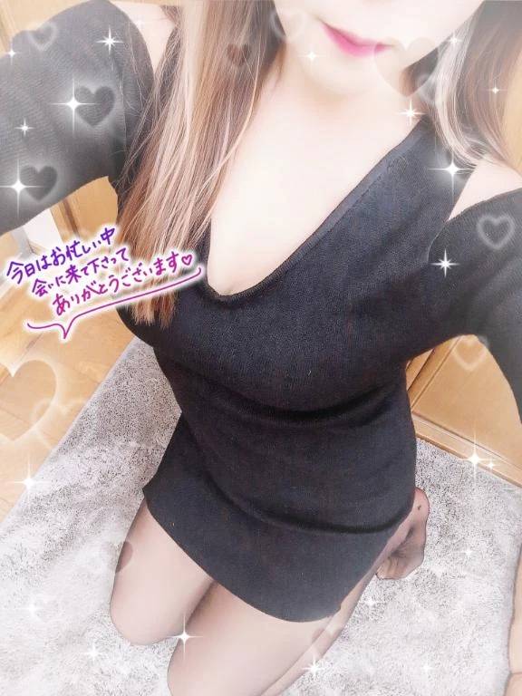 仲良しＩさま♥️