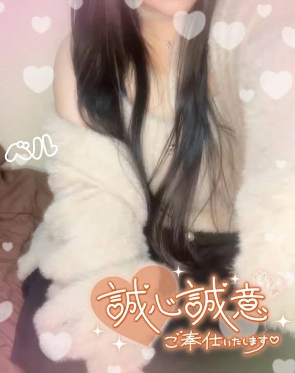 復活⸜(* ॑꒳ ॑* )⸝