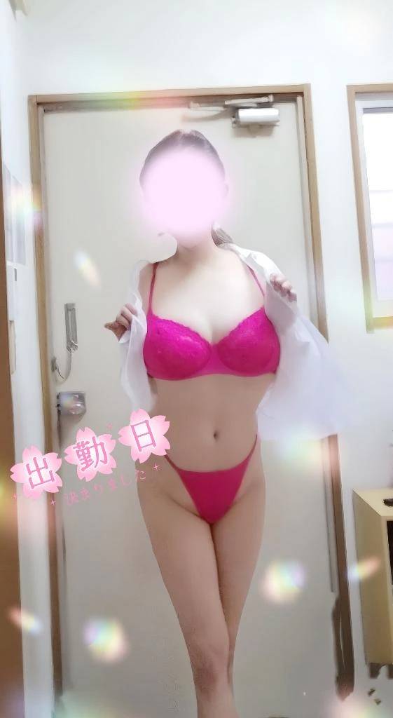 出勤日決まりました〜♪