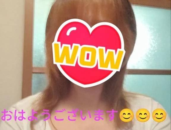 おはようございます😊