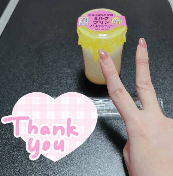 初出勤ありがとうございます✨️