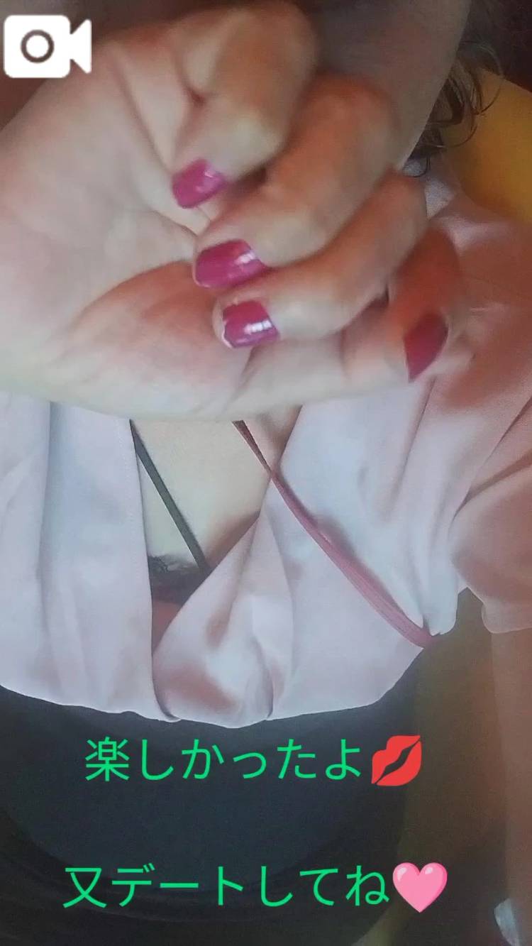 おやすみなさい♡