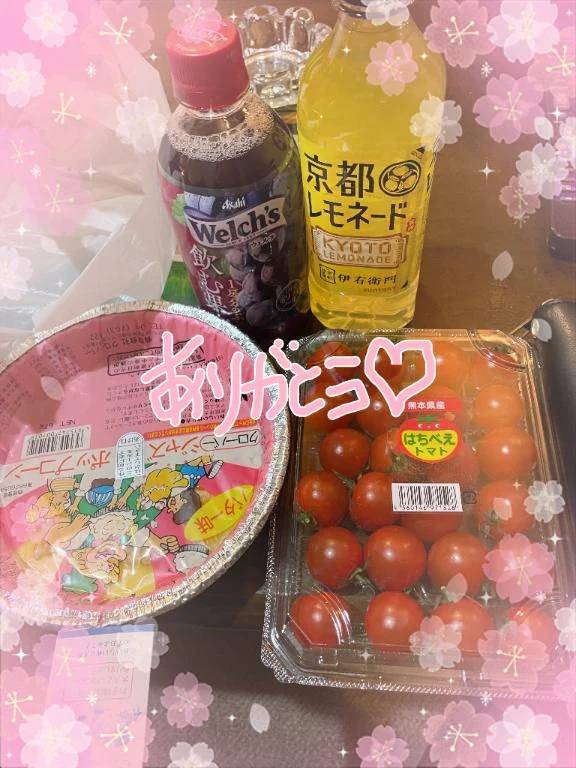 3/29 アラジン💌