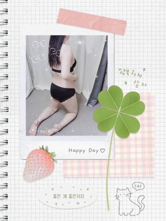 出勤しました😊