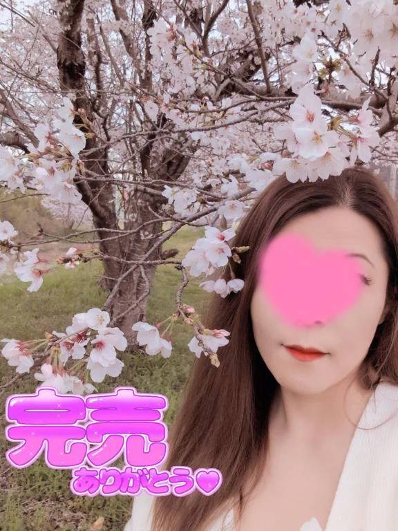 今日から４月〜(⁠◍⁠•⁠ᴗ⁠•⁠◍⁠)⁠❤