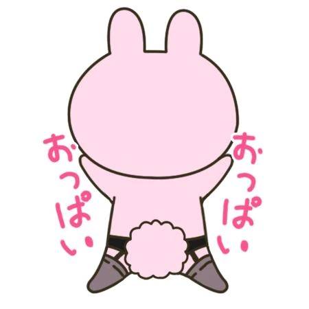 出勤しましたぁ