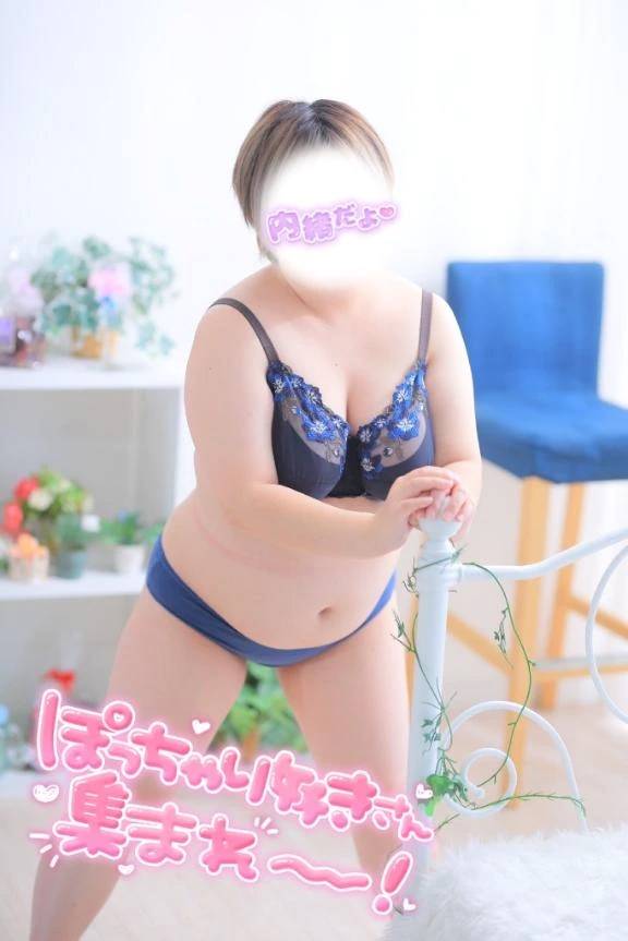 ちょっと寄り道_( ˙꒳​˙ _ )