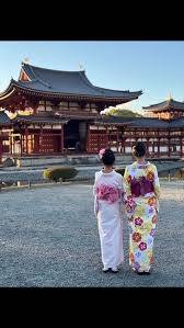 お疲れ様でした