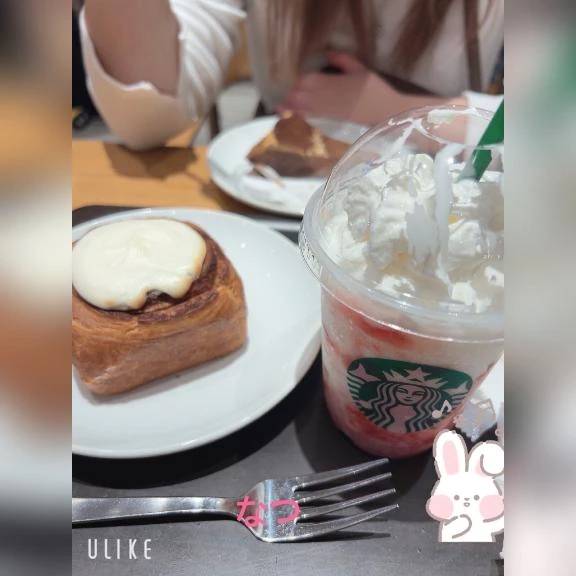 ♡(つ･⁠ω⁠･)⁠つ⁠⊂⁠(⁠･⁠ω⁠･⁠⊂)♡