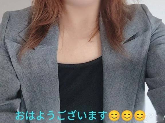 おはようございます😊