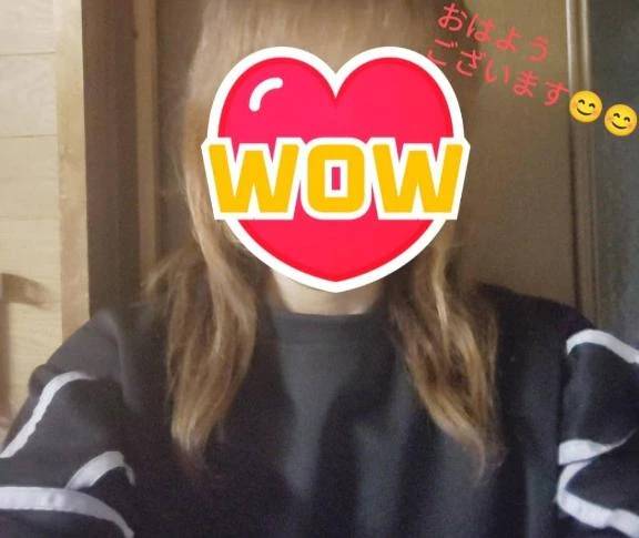 おはようございます😊