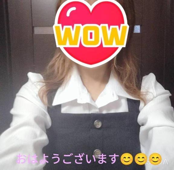 おはようございます😊