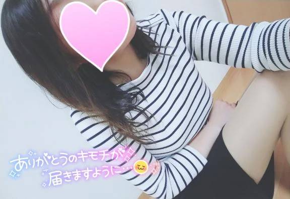 2日♡御礼💌