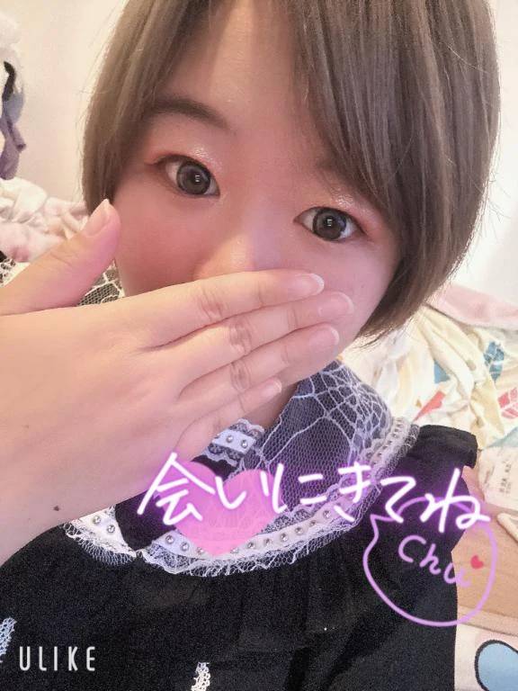 朝からとっても☀︎