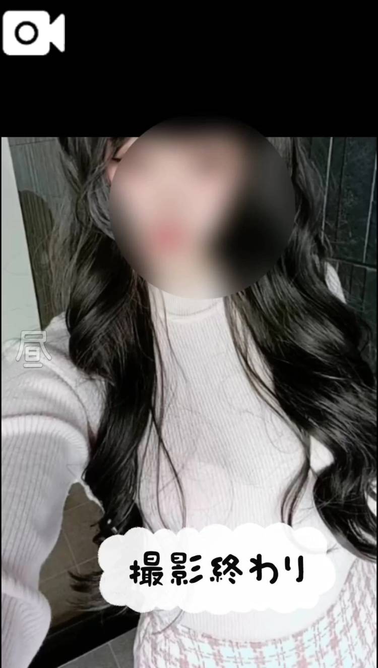 中指たてていい？