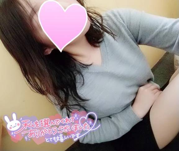 6日♡御礼💌