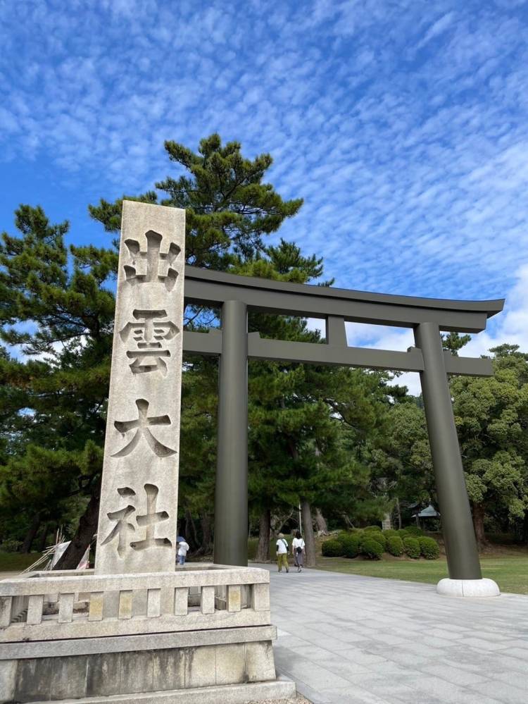 リピーターのＴ様に感謝～です