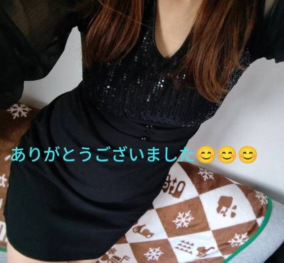 ありがとうございました😊😊😊