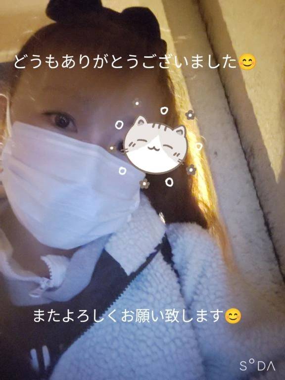 お誘いくださり、どうもありがとうございました😊