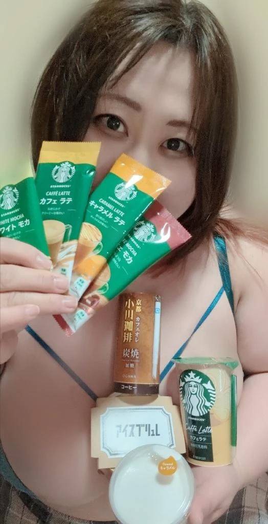 お礼💌キーウエスト303のお兄様🩷