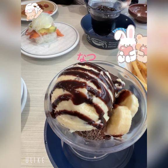 ٩( ⸝⸝´꒳`⸝⸝) 人( ⸝⸝´꒳`⸝⸝)و