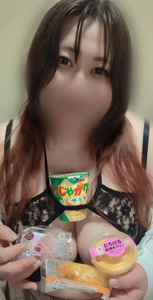 お礼💌GLOW301の紳士様🩷