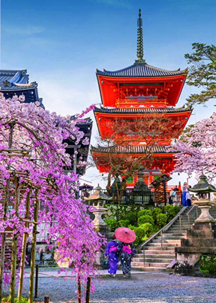 お疲れ様でした