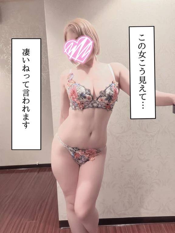 出勤してます！