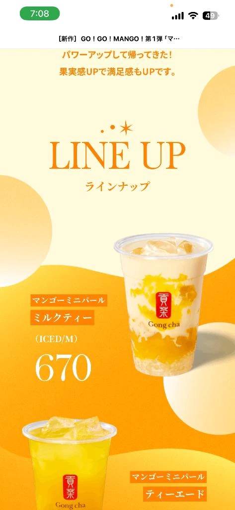 綺麗なホテル？