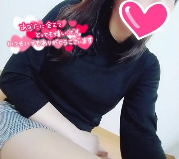 12日♡御礼💌
