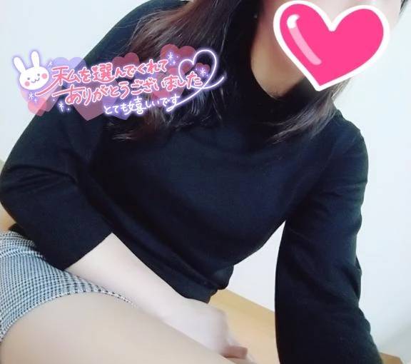 12日♡御礼💌