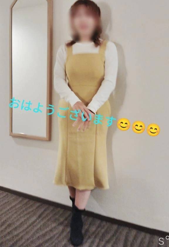 おはようございます😊