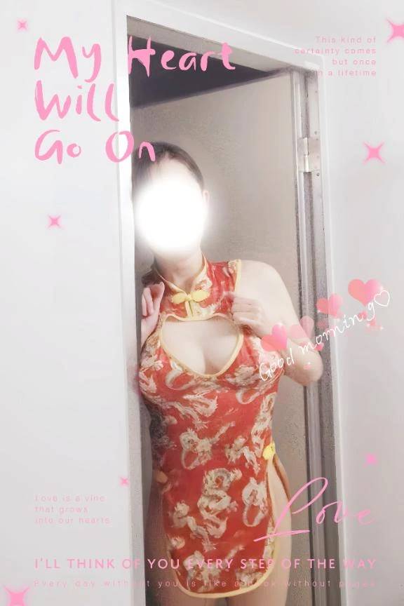 明日まで♫出勤です♡