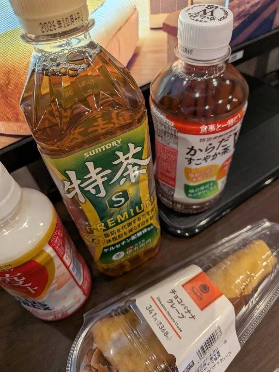 ファイン４０５様、ありがとうございます。