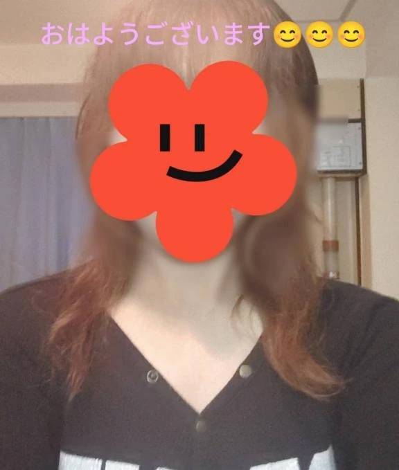 おはようございます😊