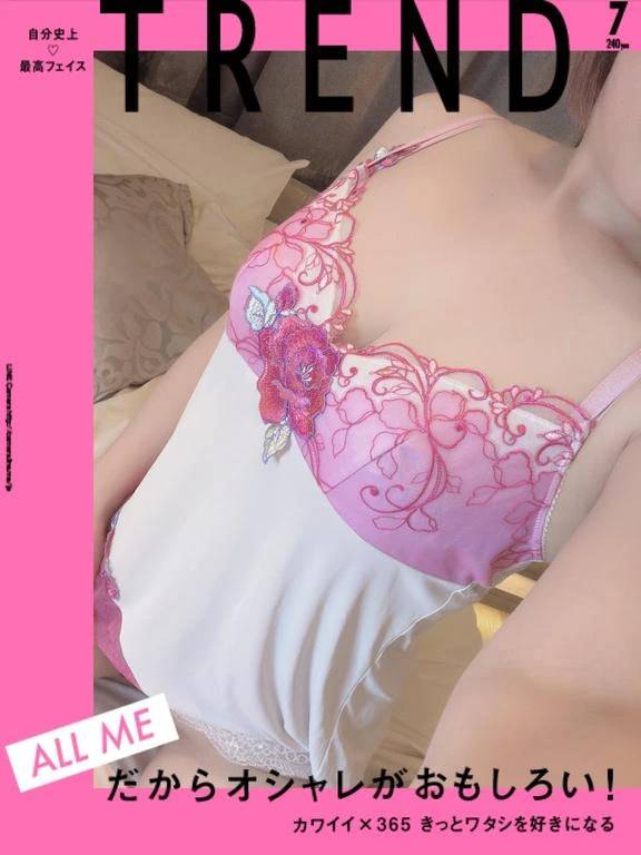 朝からドタバタ。