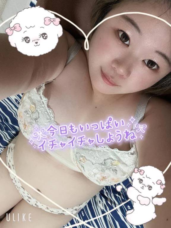 がんばったんです🔥