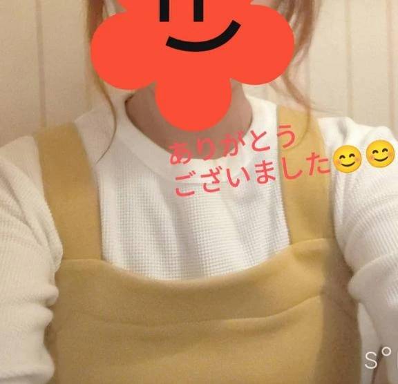 ありがとうございました😊😊😊