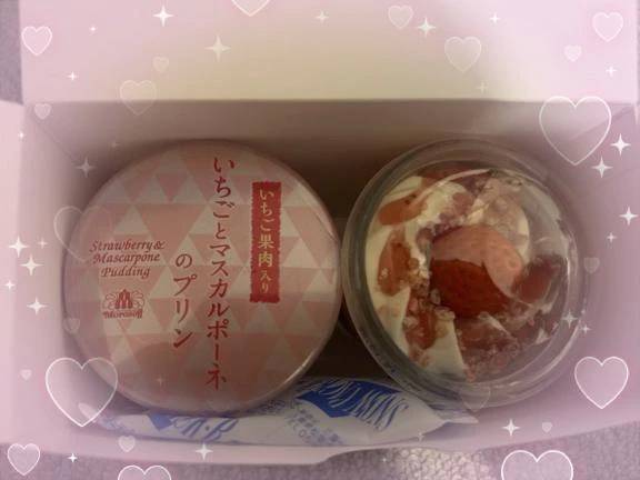 タウンのお兄様♡