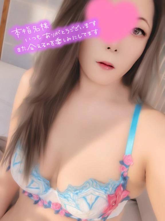 アゲハの仲良しさま♥️