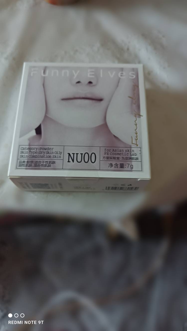 ありがとう❤️