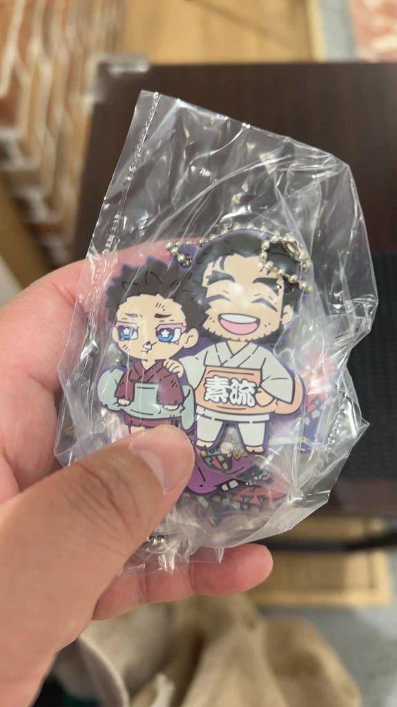 もしかしたら...