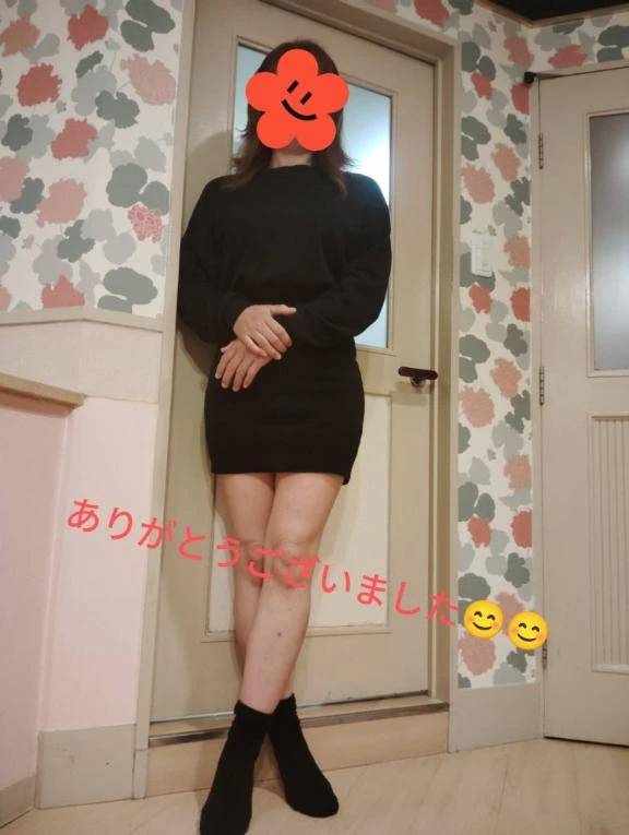 ありがとうございました😊😊😊